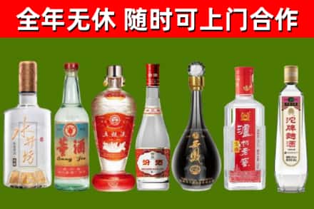 威信回收老酒价格