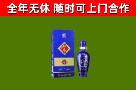 威信烟酒回收杜康.jpg