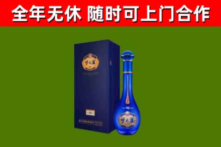 威信回收梦之蓝M6